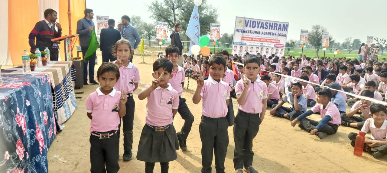 Sports activities